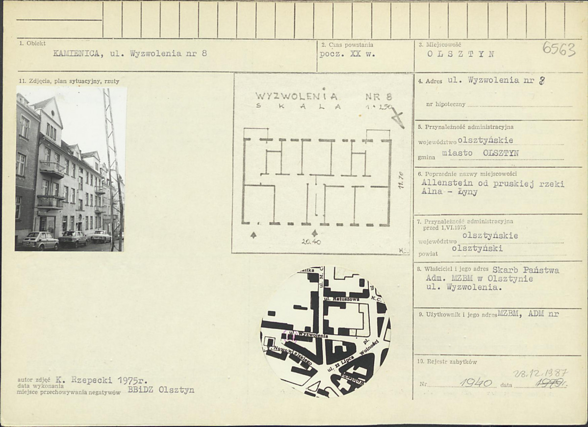 Karta biała, skan nr 1