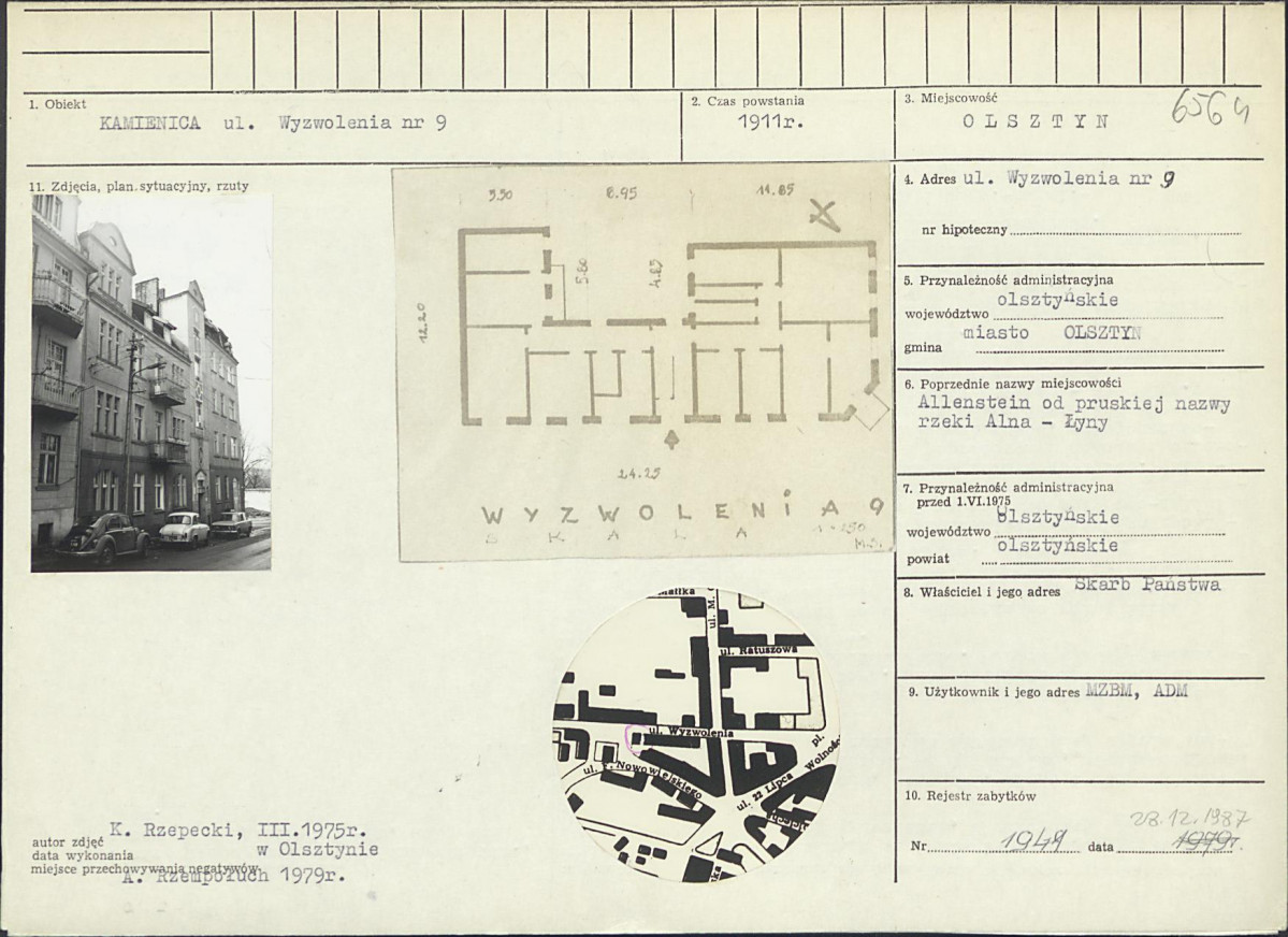 Karta biała, skan nr 1