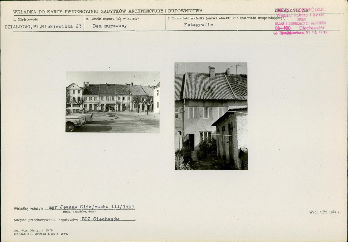 Karta biała, skan nr 5