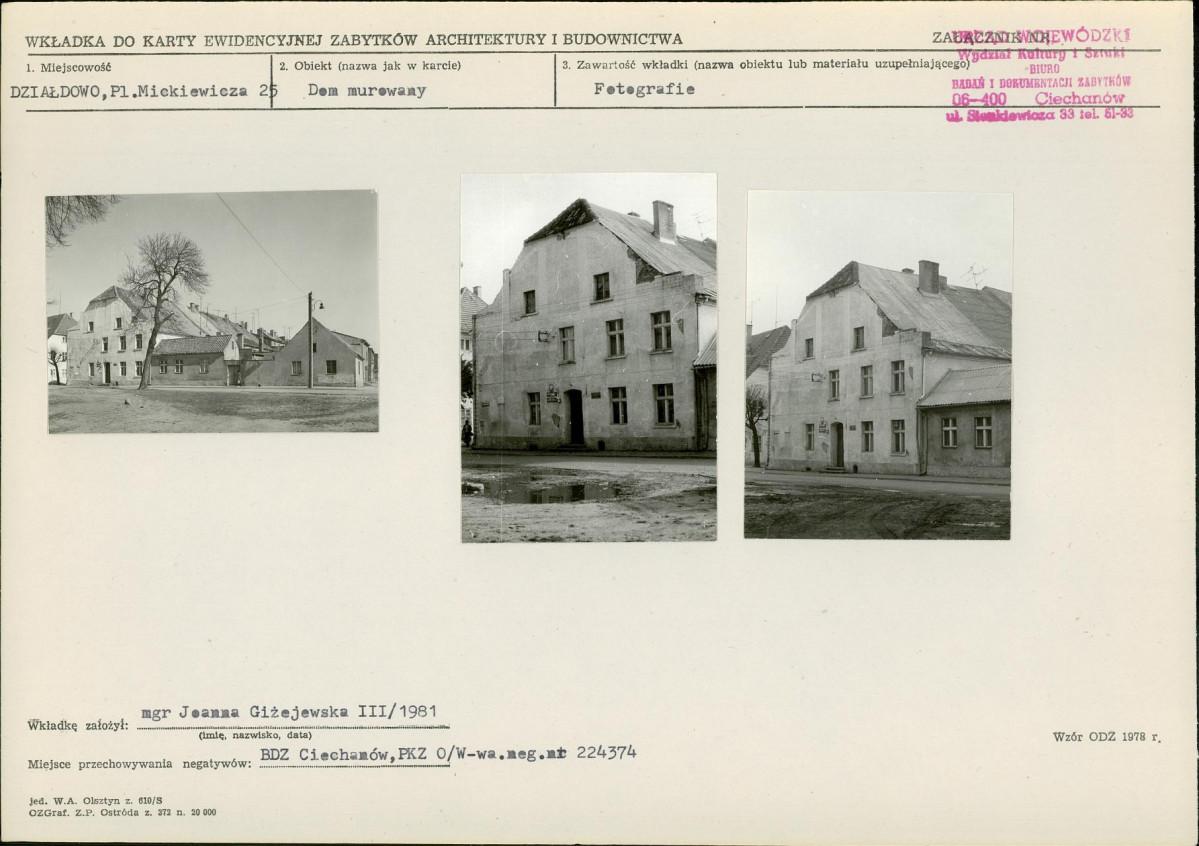 KB - Karta biała, skan nr 5