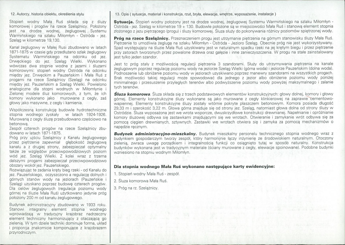 Karta biała, skan nr 2