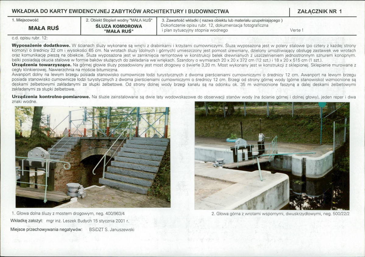Karta biała, skan nr 5