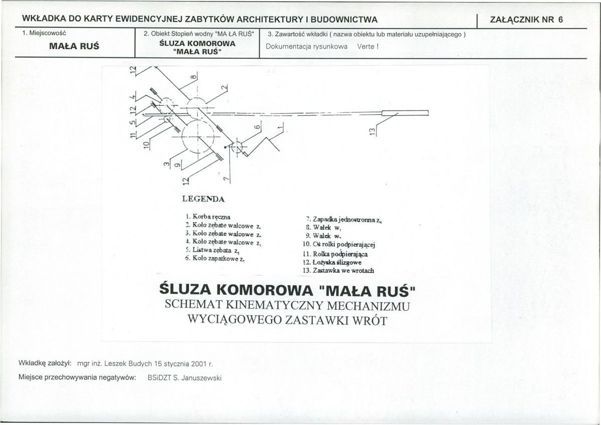 Karta biała, skan nr 15