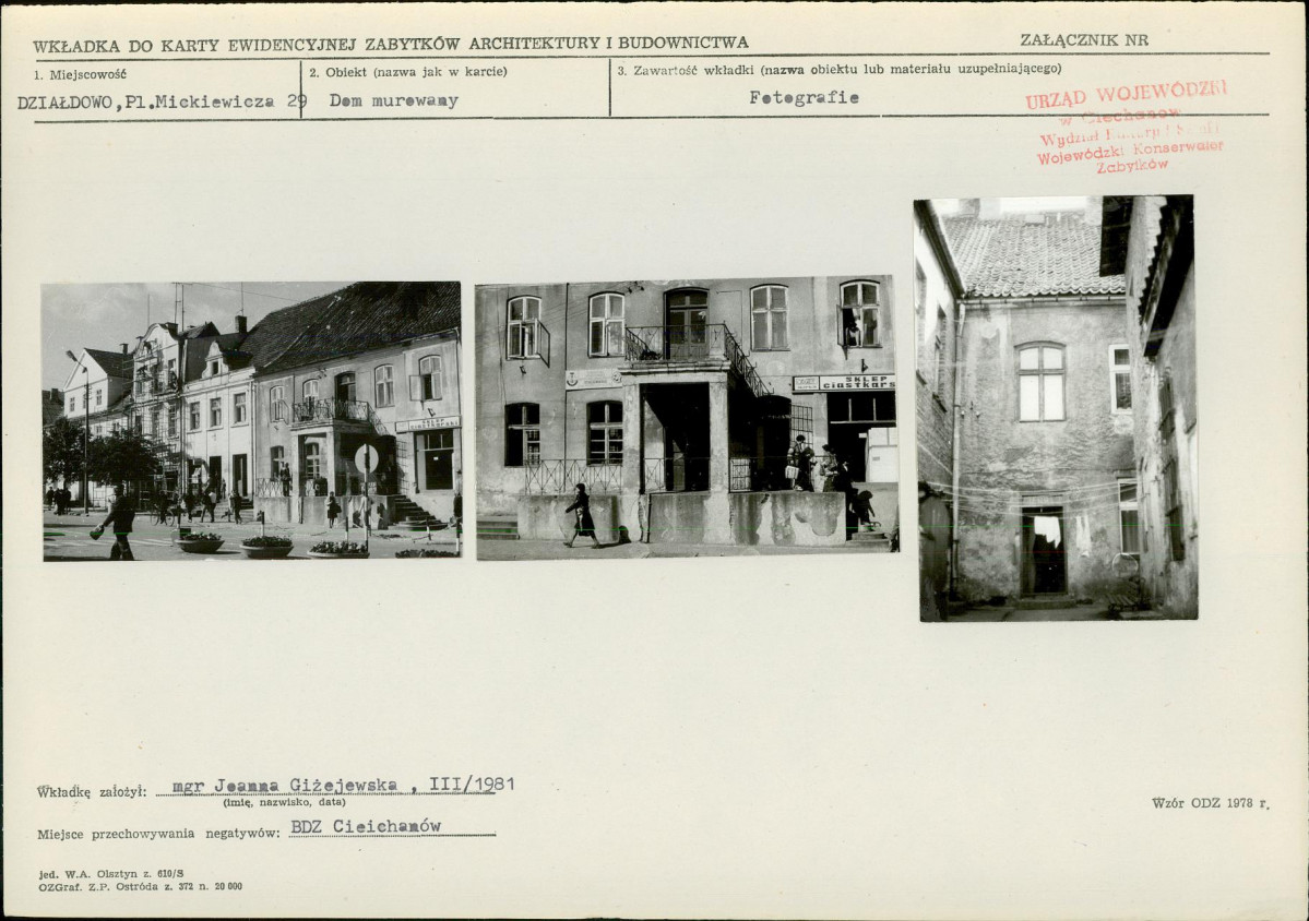 KB - Karta biała, skan nr 5