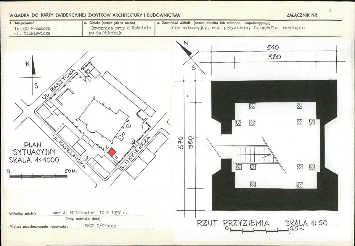 KB - Karta biała, skan nr 7