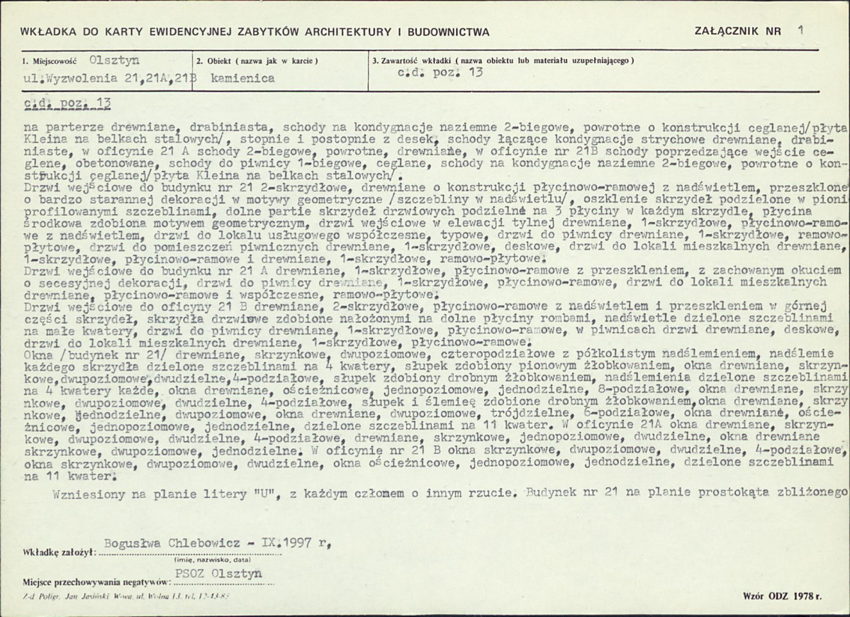 KB - Karta biała, skan nr 5