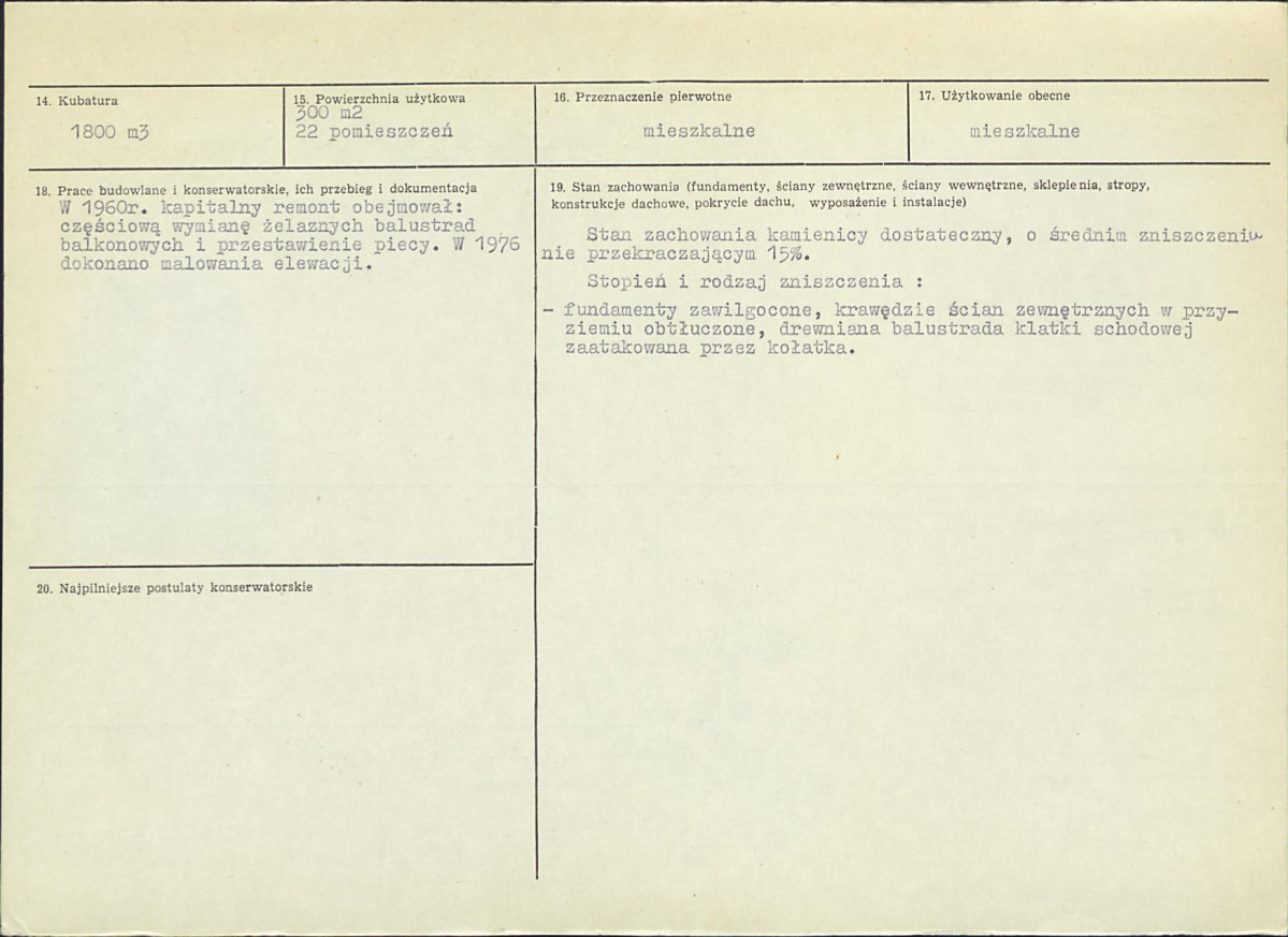 Karta biała, skan nr 3