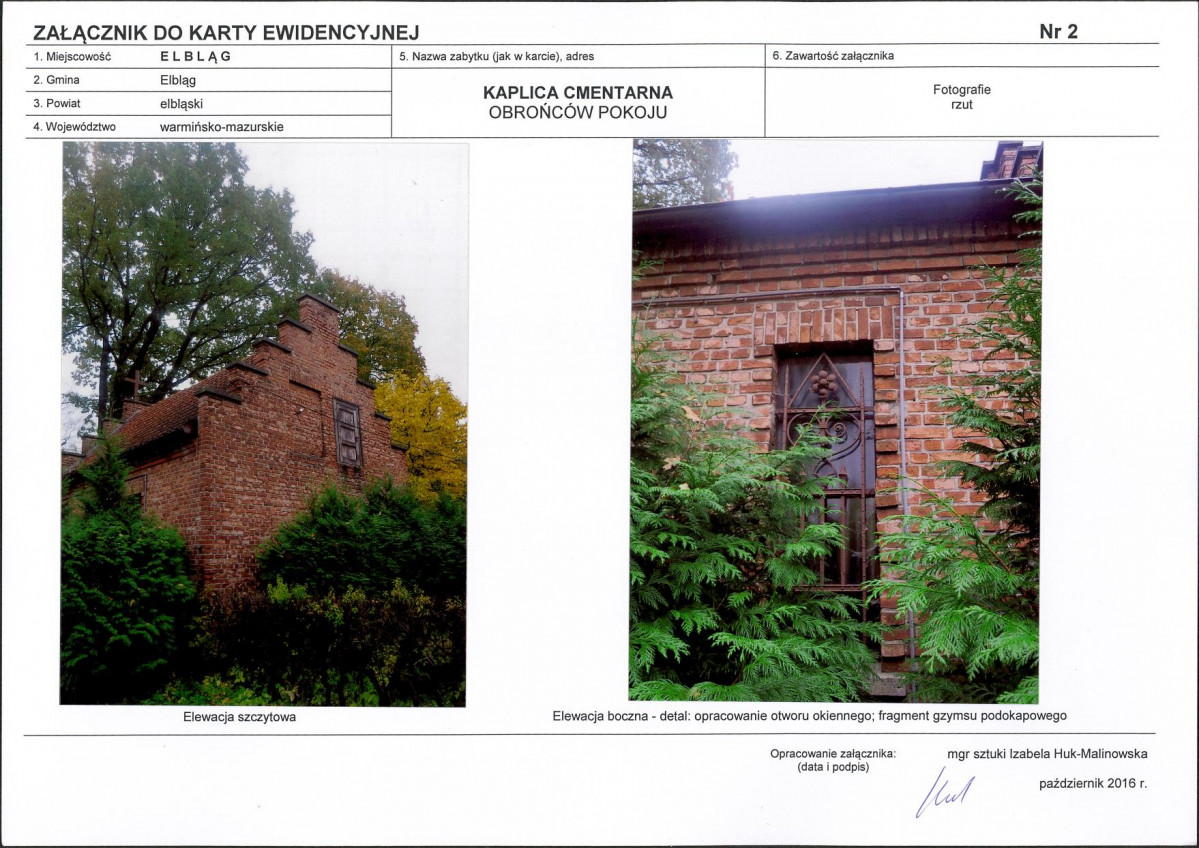 KB - Karta biała, skan nr 7