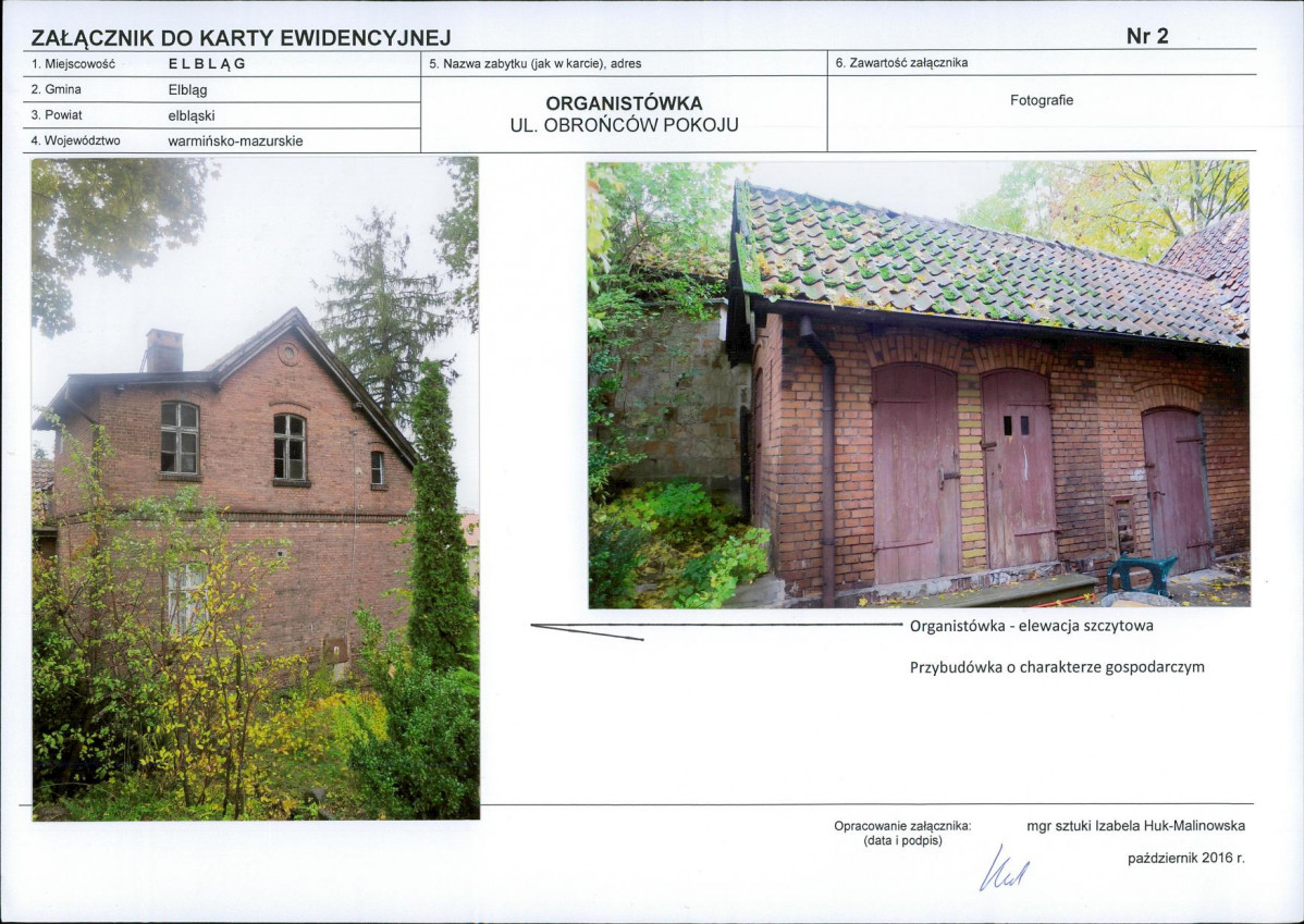 KB - Karta biała, skan nr 7