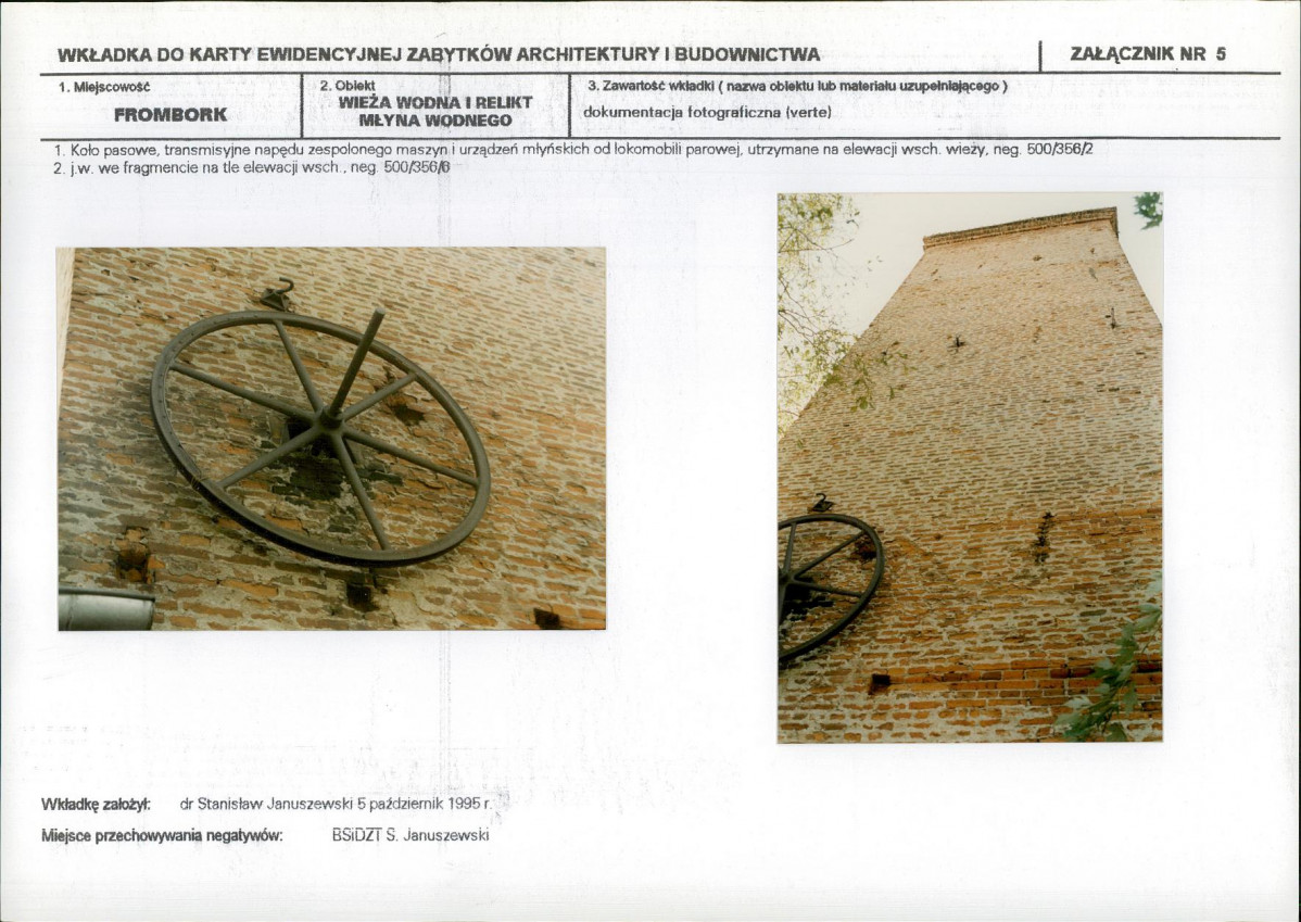 Karta biała, skan nr 13