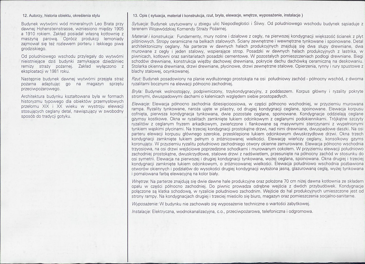 Karta biała, skan nr 2