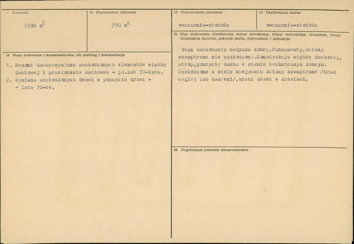 Karta biała, skan nr 3