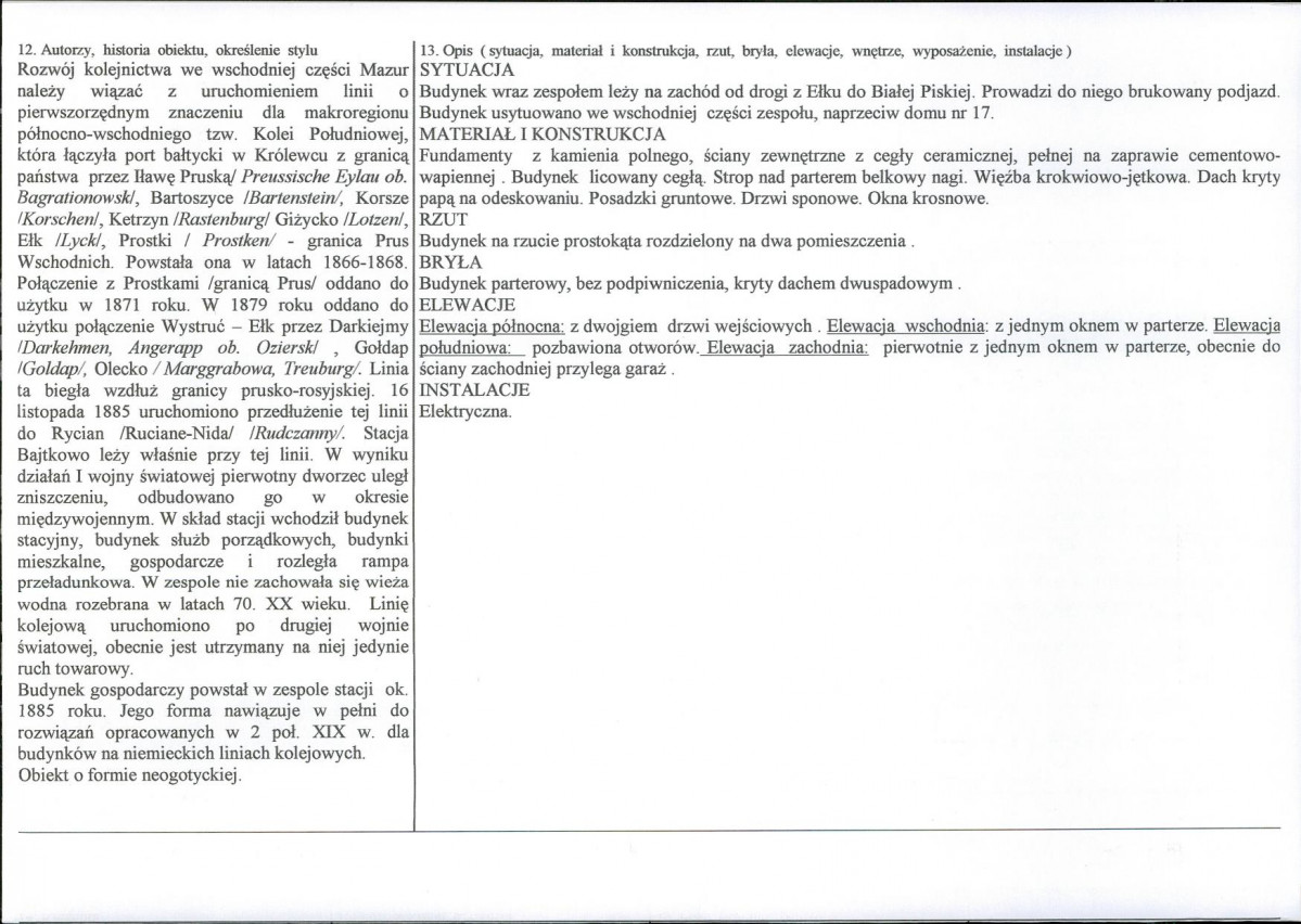 Karta biała, skan nr 2