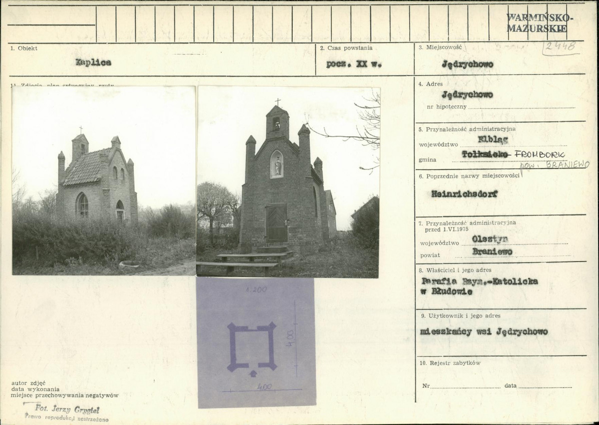 Karta biała, skan nr 1