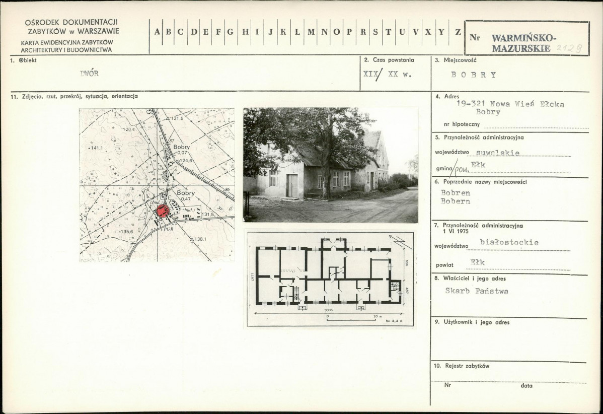 KB - Karta biała, skan nr 1