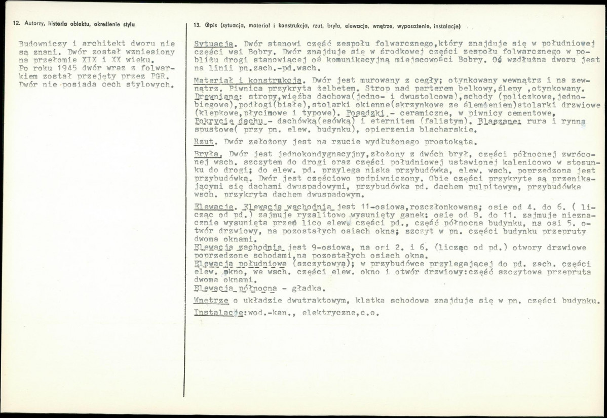 KB - Karta biała, skan nr 2