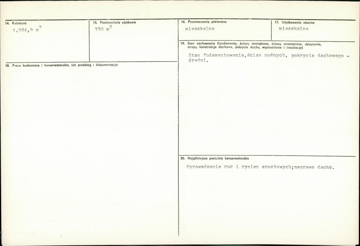 KB - Karta biała, skan nr 3