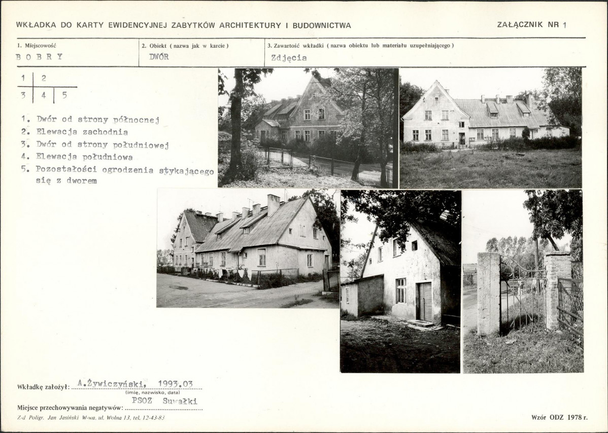 KB - Karta biała, skan nr 5