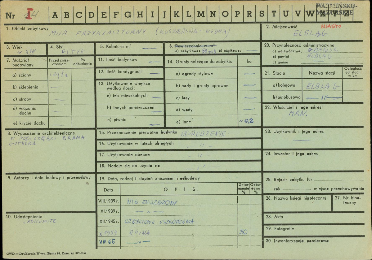 Karta zielona, skan nr 1