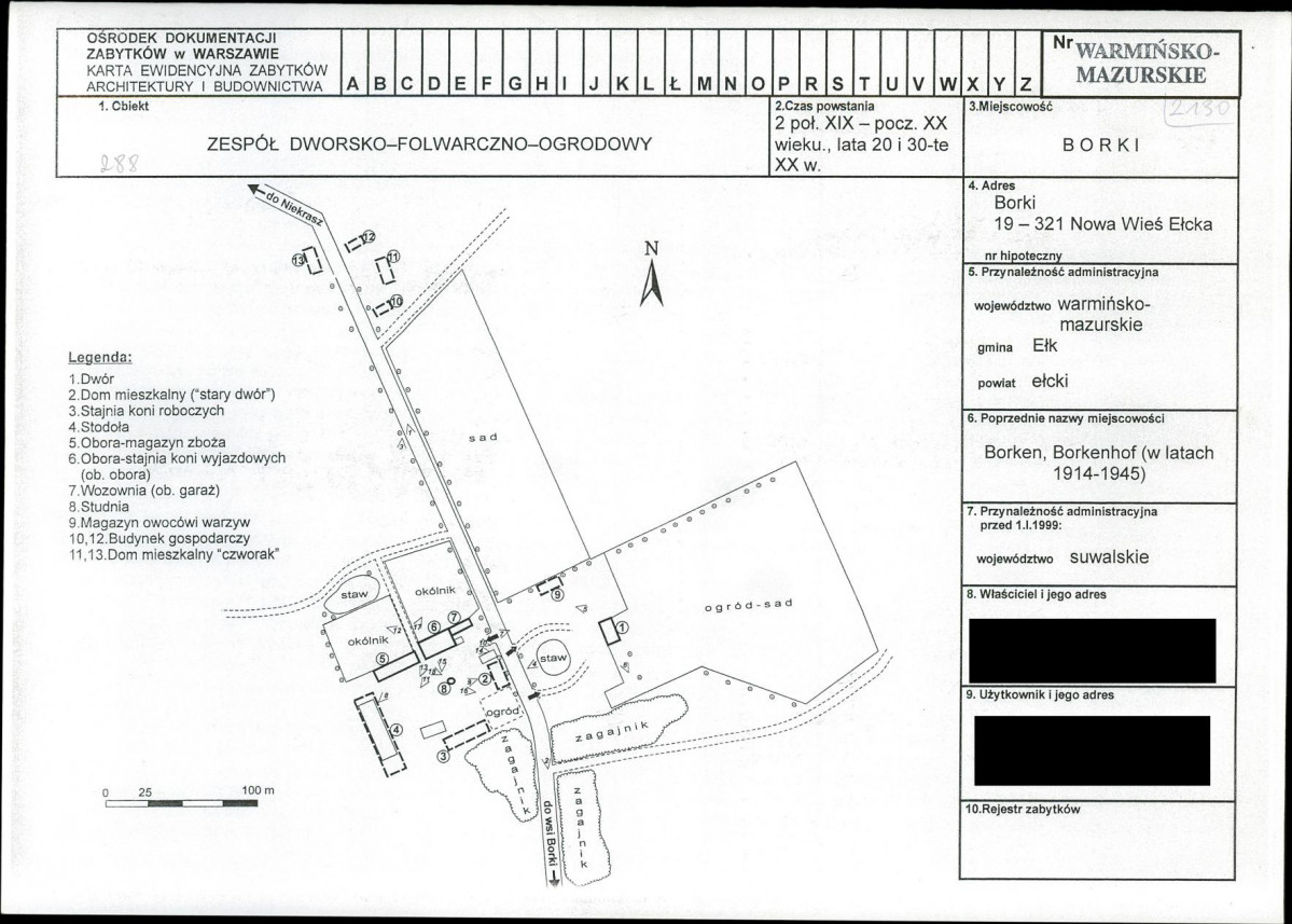 KB - Karta biała, skan nr 1