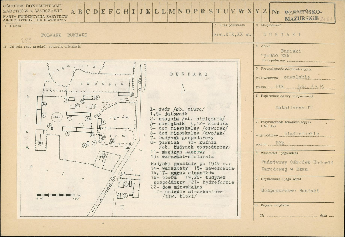 Karta biała, skan nr 1