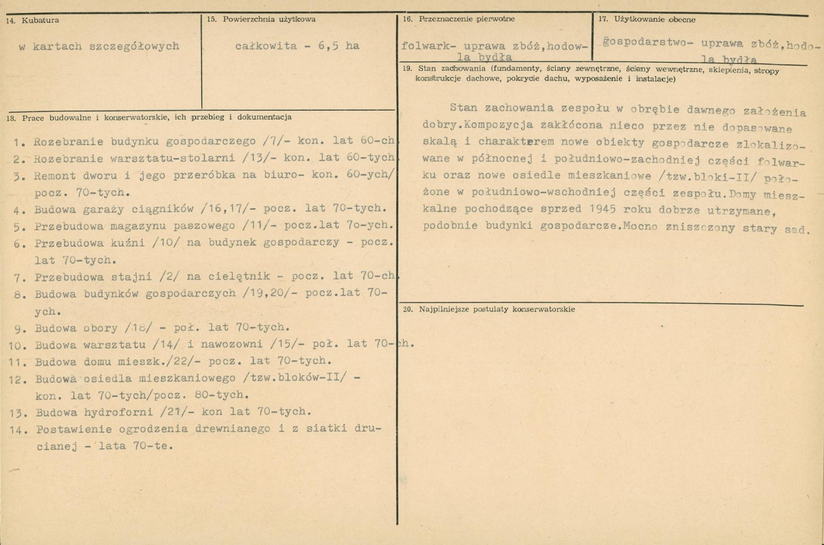 Karta biała, skan nr 3