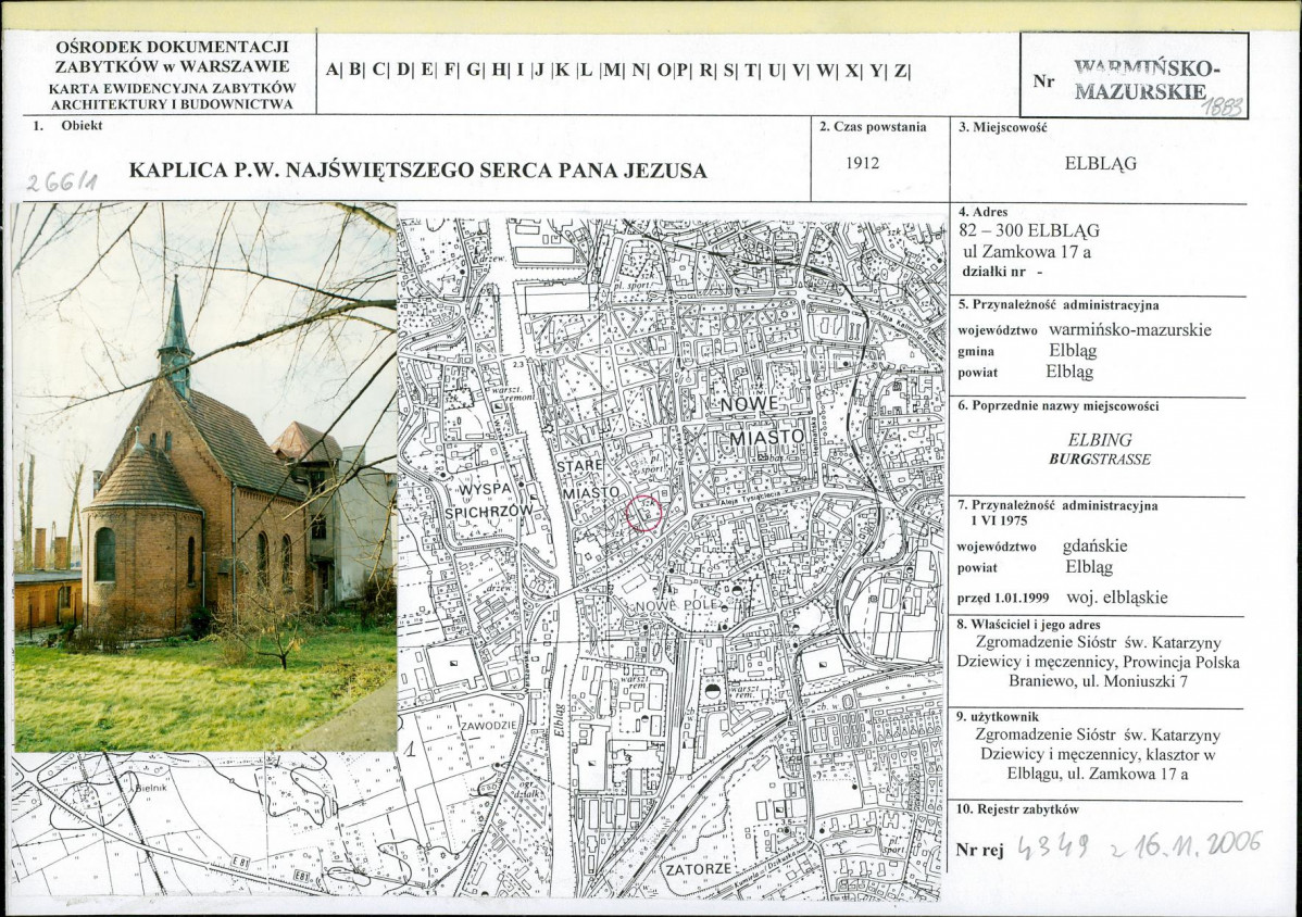 Karta biała, skan nr 1
