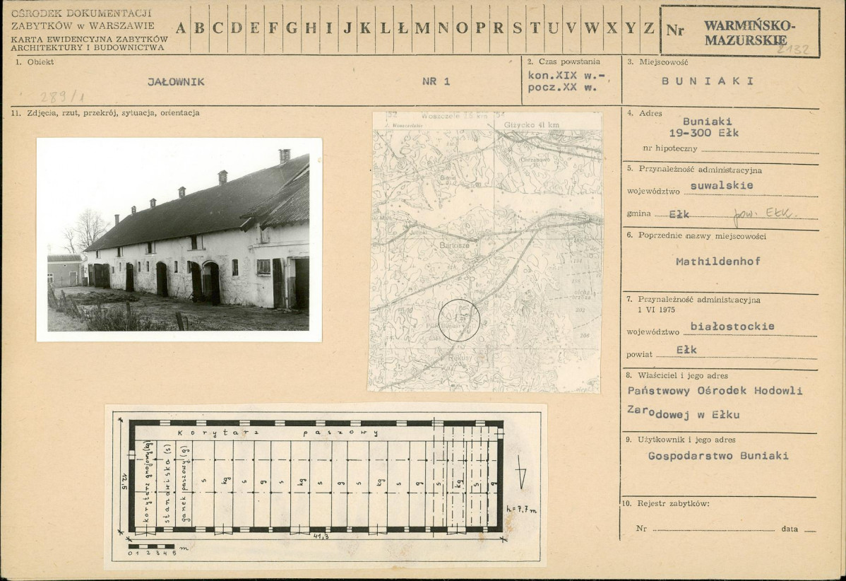 Karta biała, skan nr 1