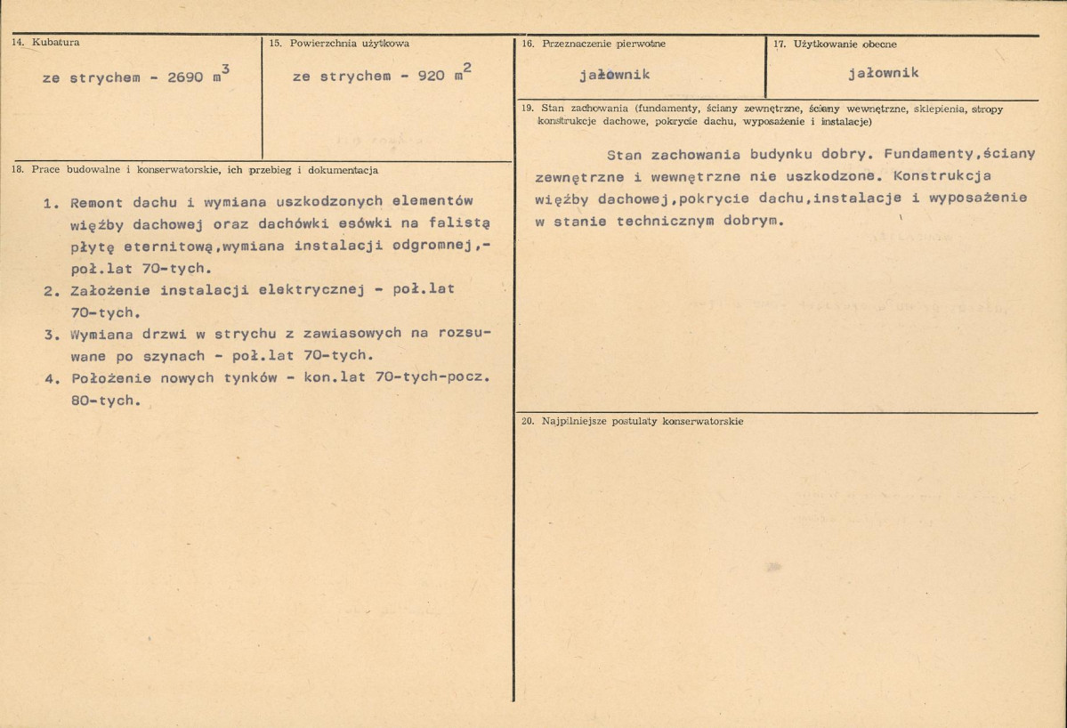 Karta biała, skan nr 3