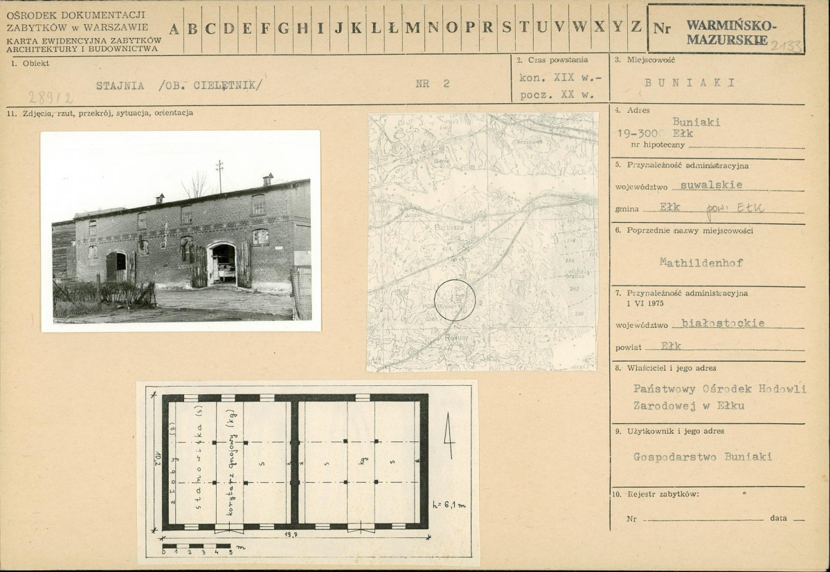 Karta biała, skan nr 1