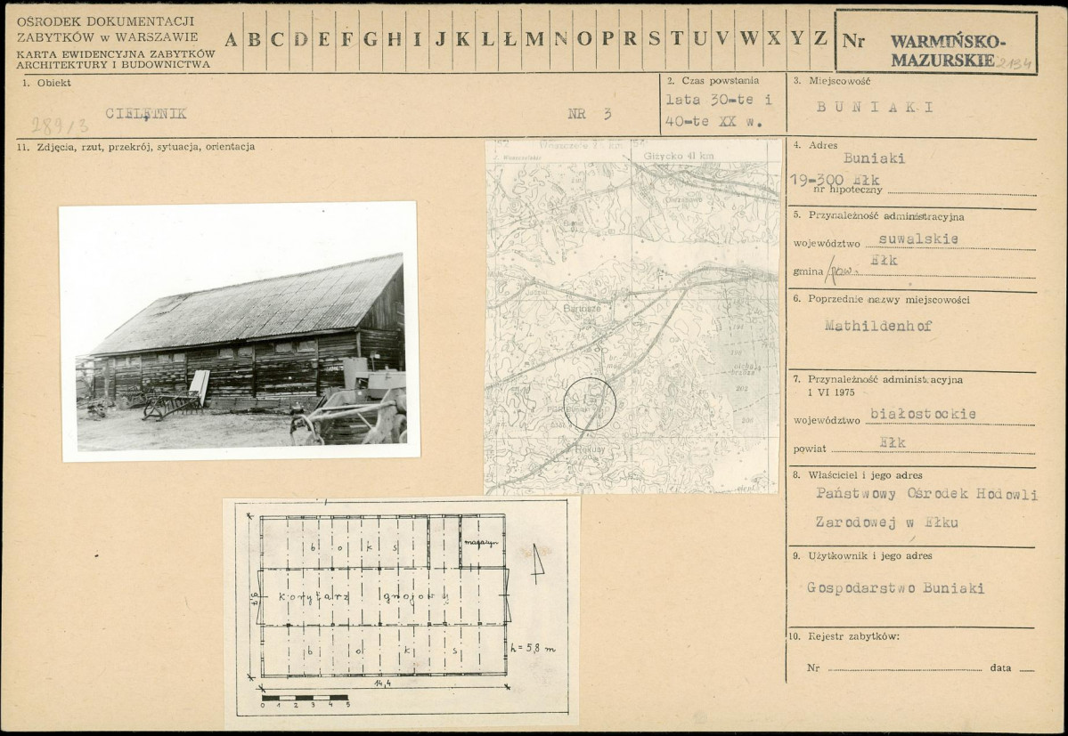 Karta biała, skan nr 1