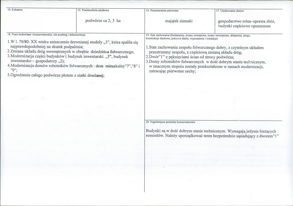 KB - Karta biała, skan nr 3