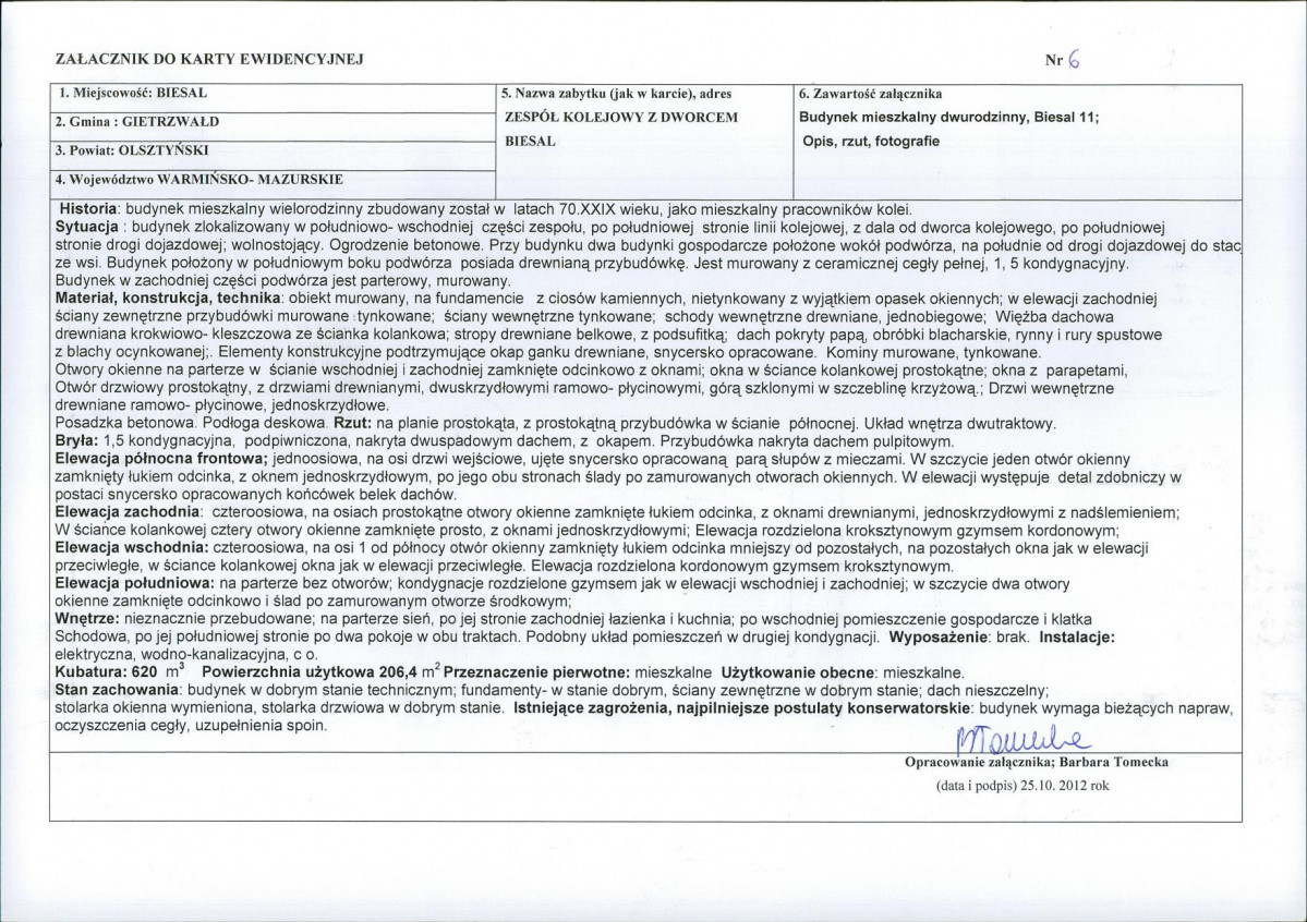 KB - Karta biała, skan nr 15