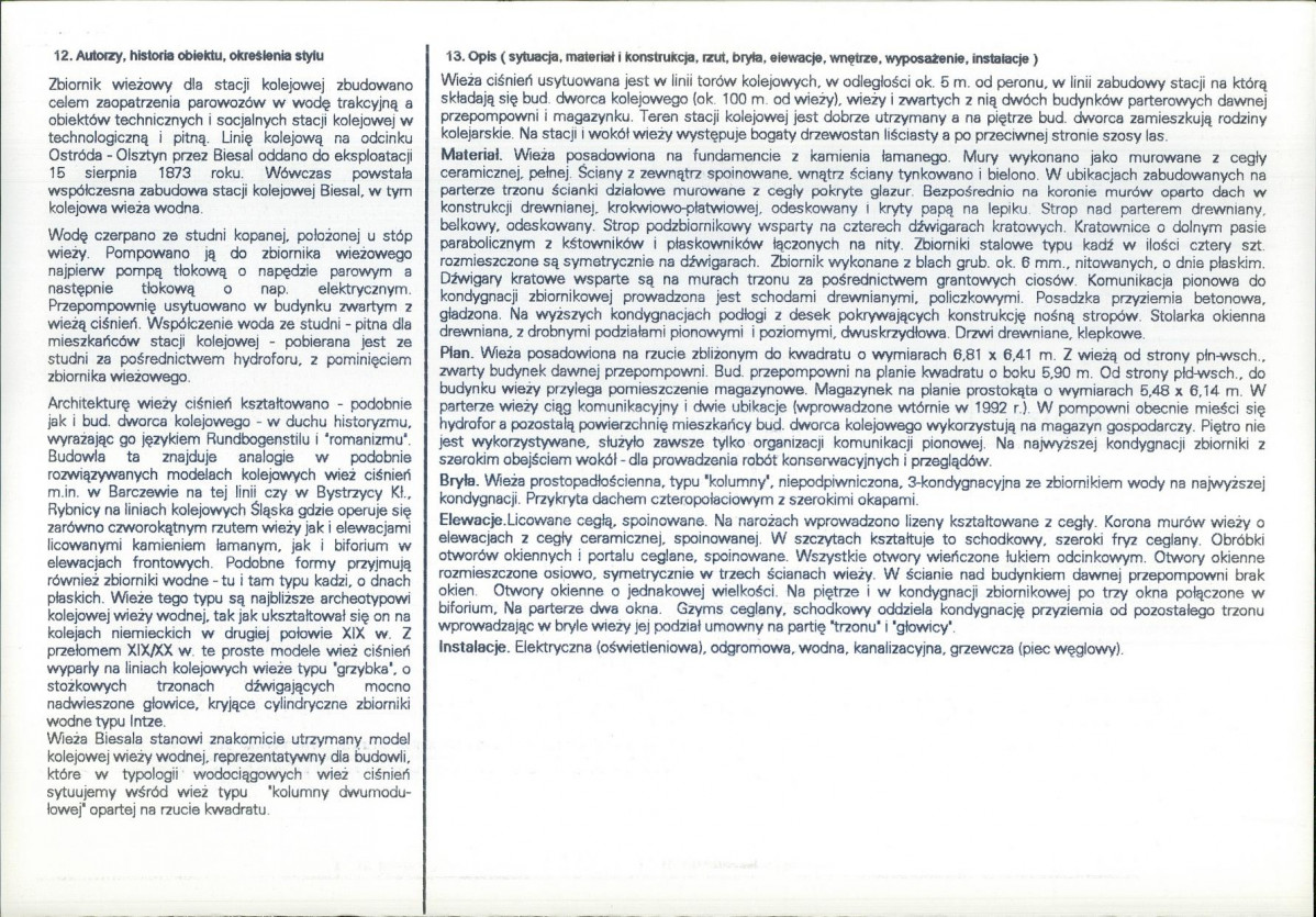 Karta biała, skan nr 2