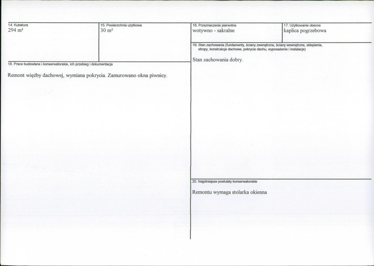 Karta biała, skan nr 3