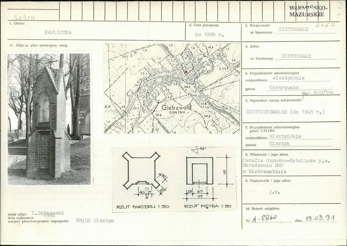 Karta biała, skan nr 1