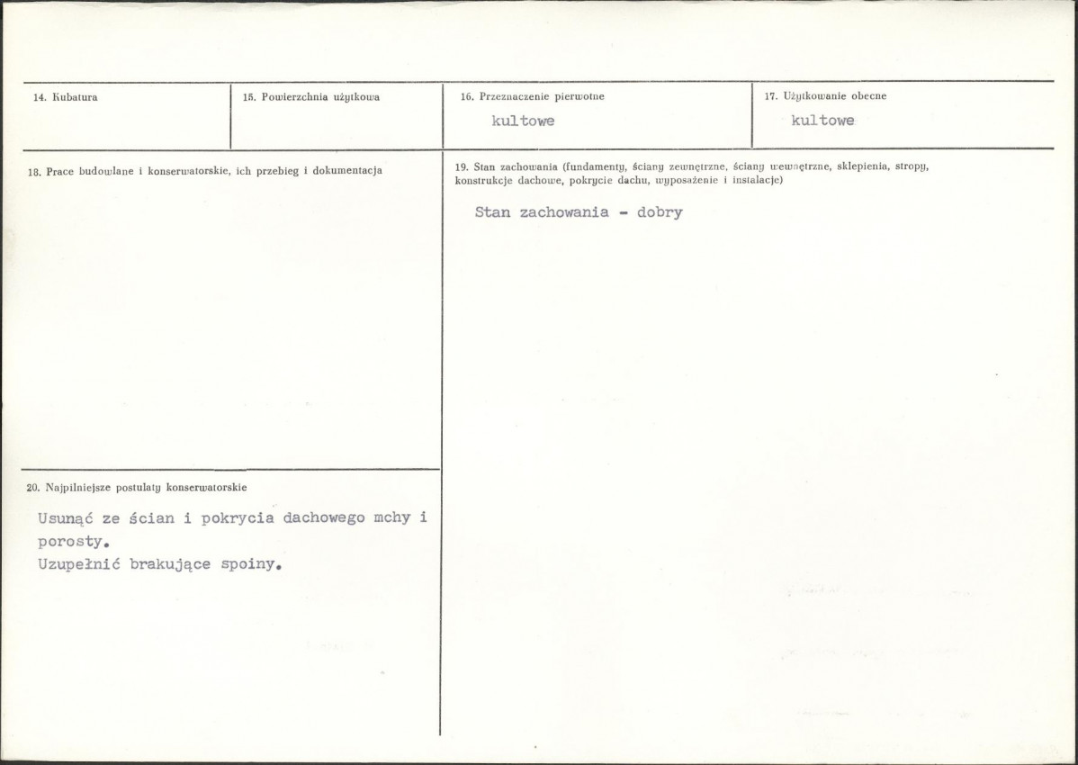 Karta biała, skan nr 3