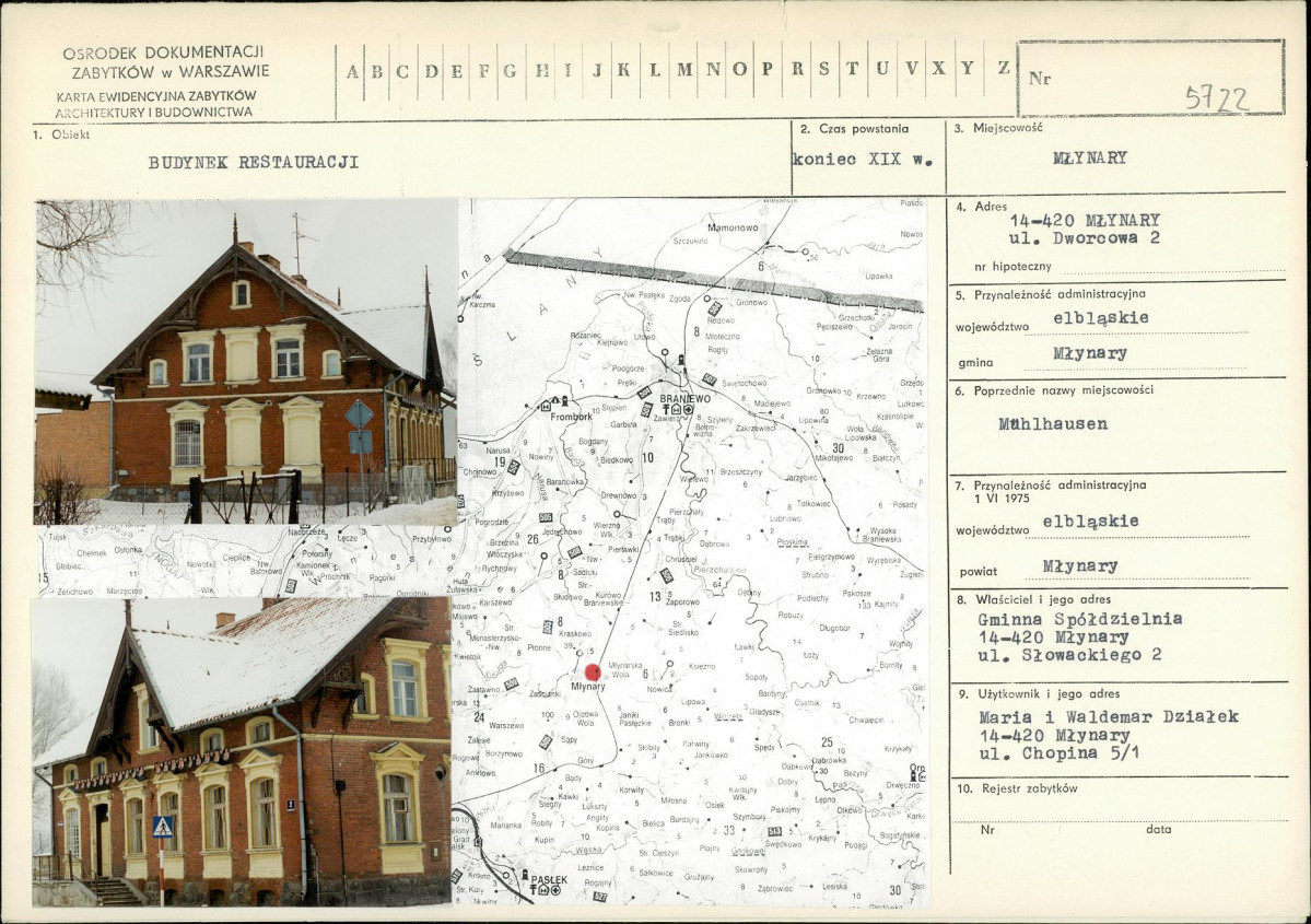 Karta biała, skan nr 1