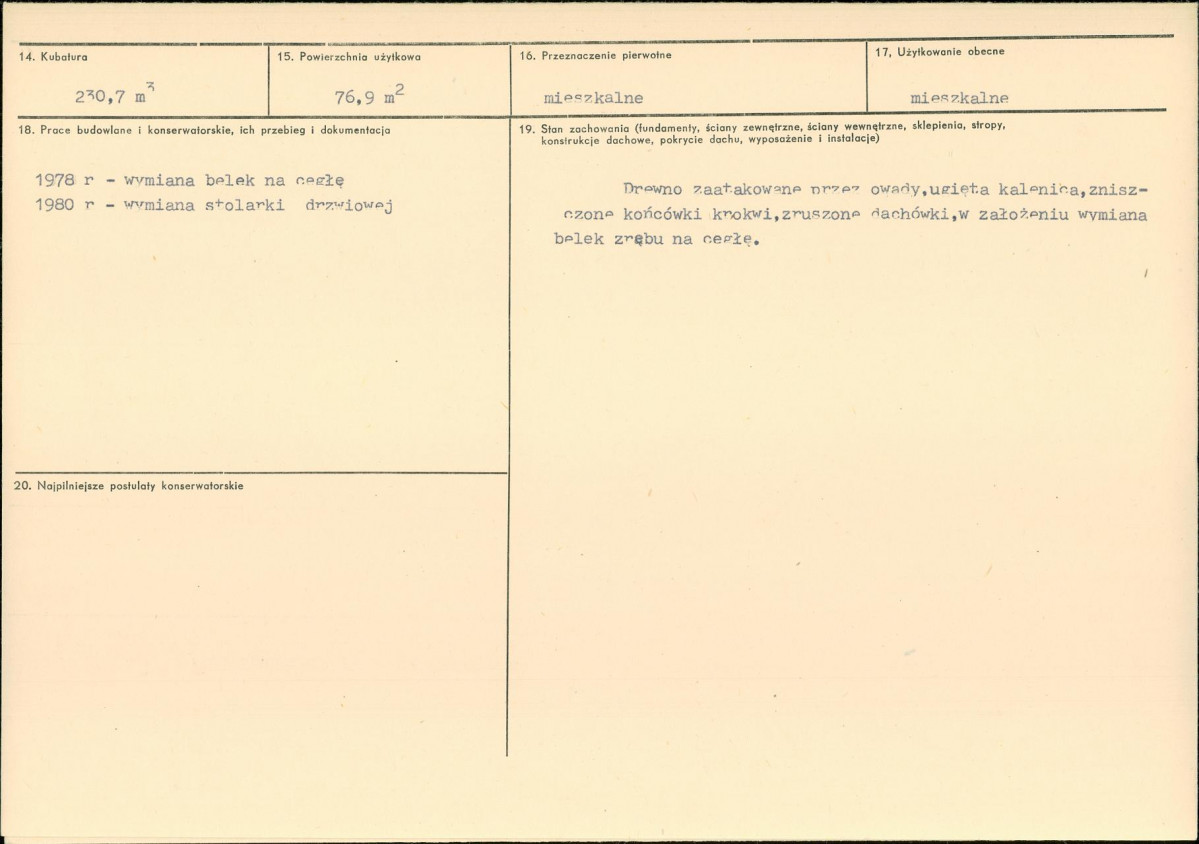 Karta biała, skan nr 3