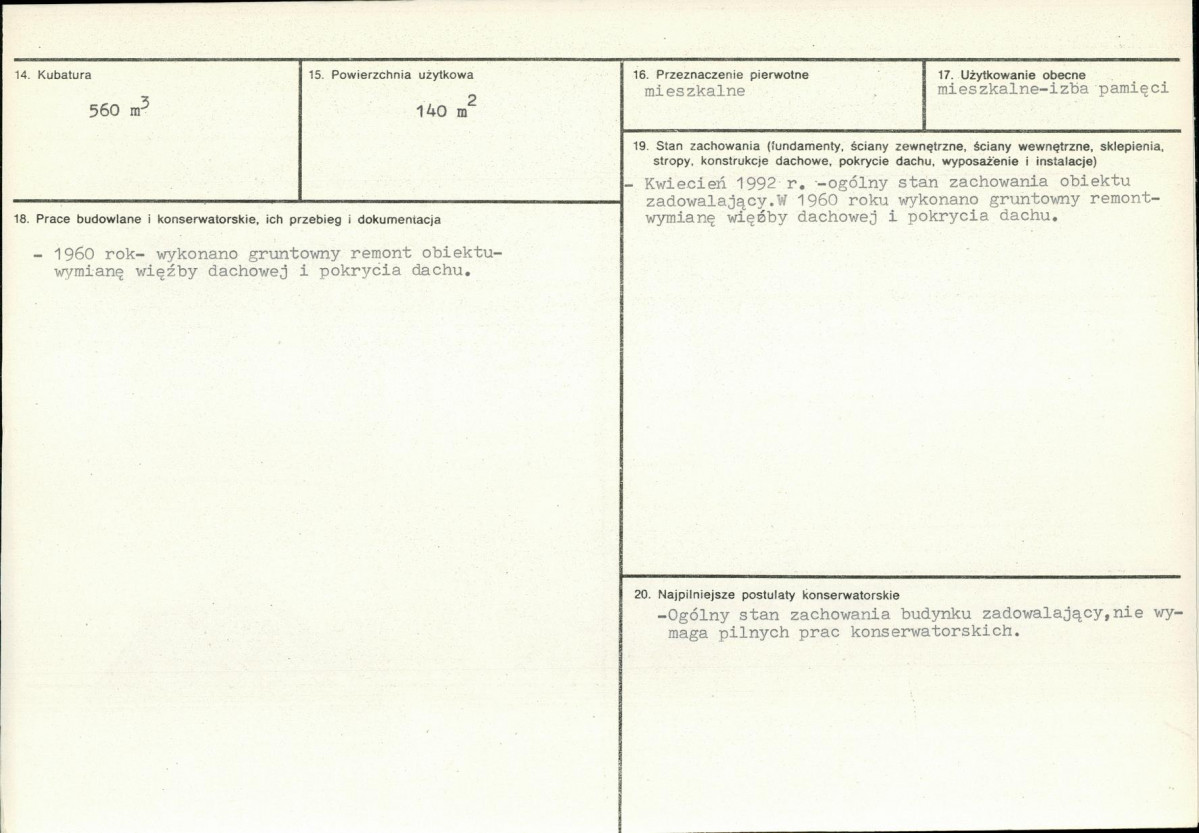 Karta biała, skan nr 3