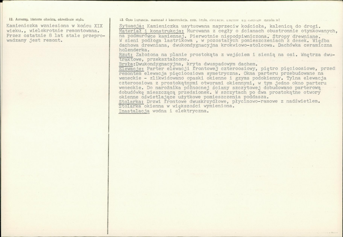 Karta biała, skan nr 2