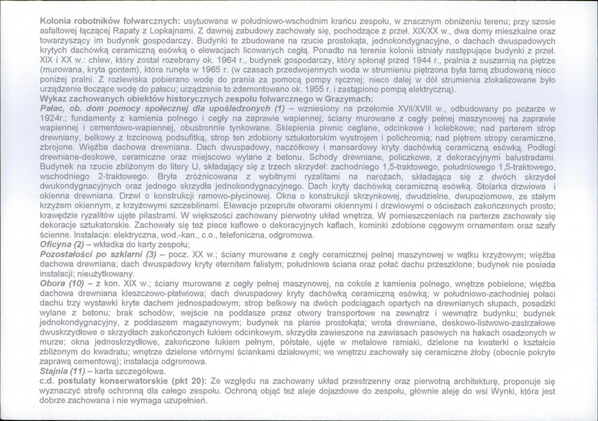 Karta biała, skan nr 8