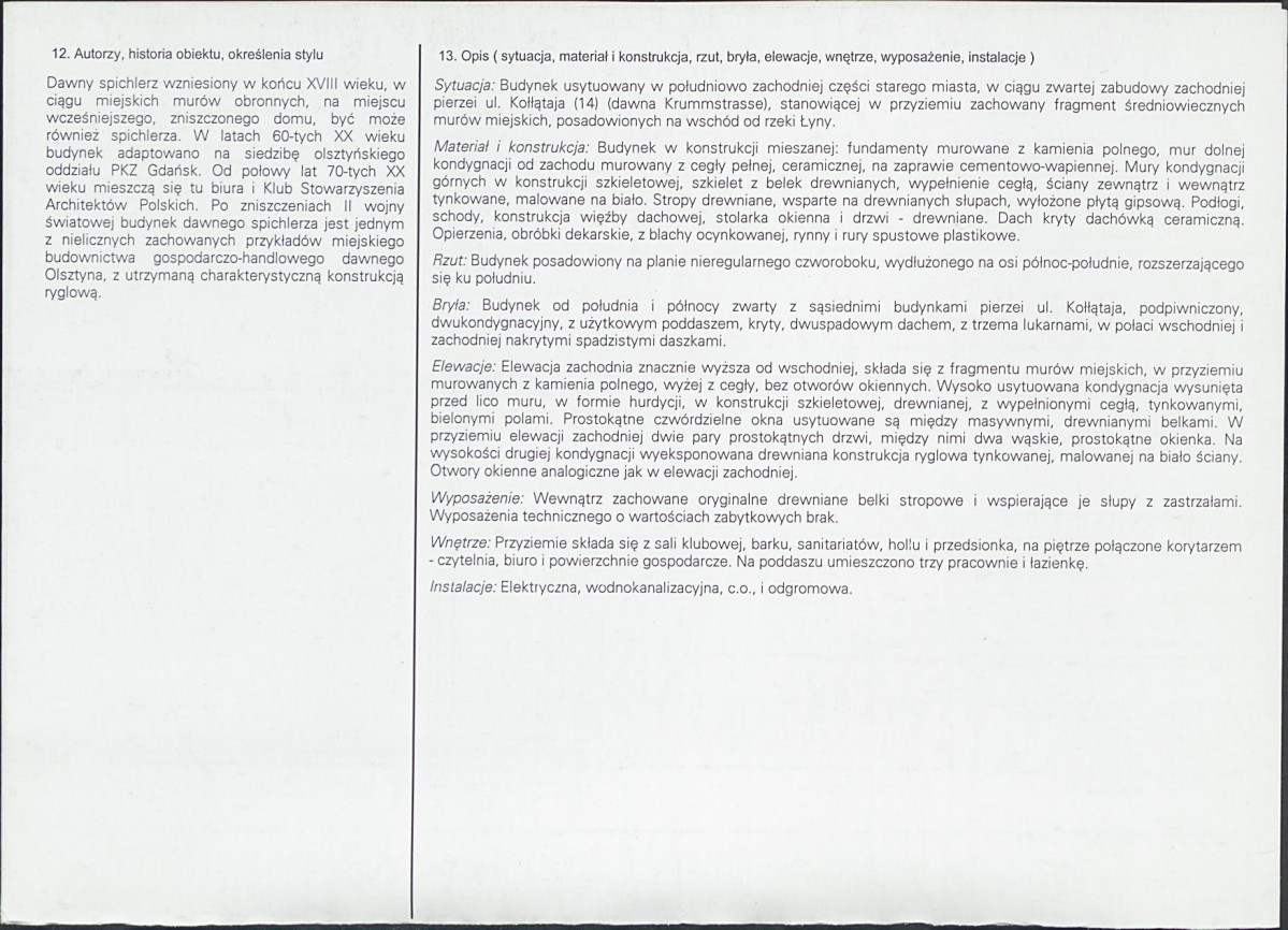 Karta biała, skan nr 2