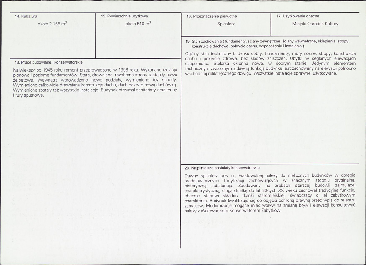 Karta biała, skan nr 3