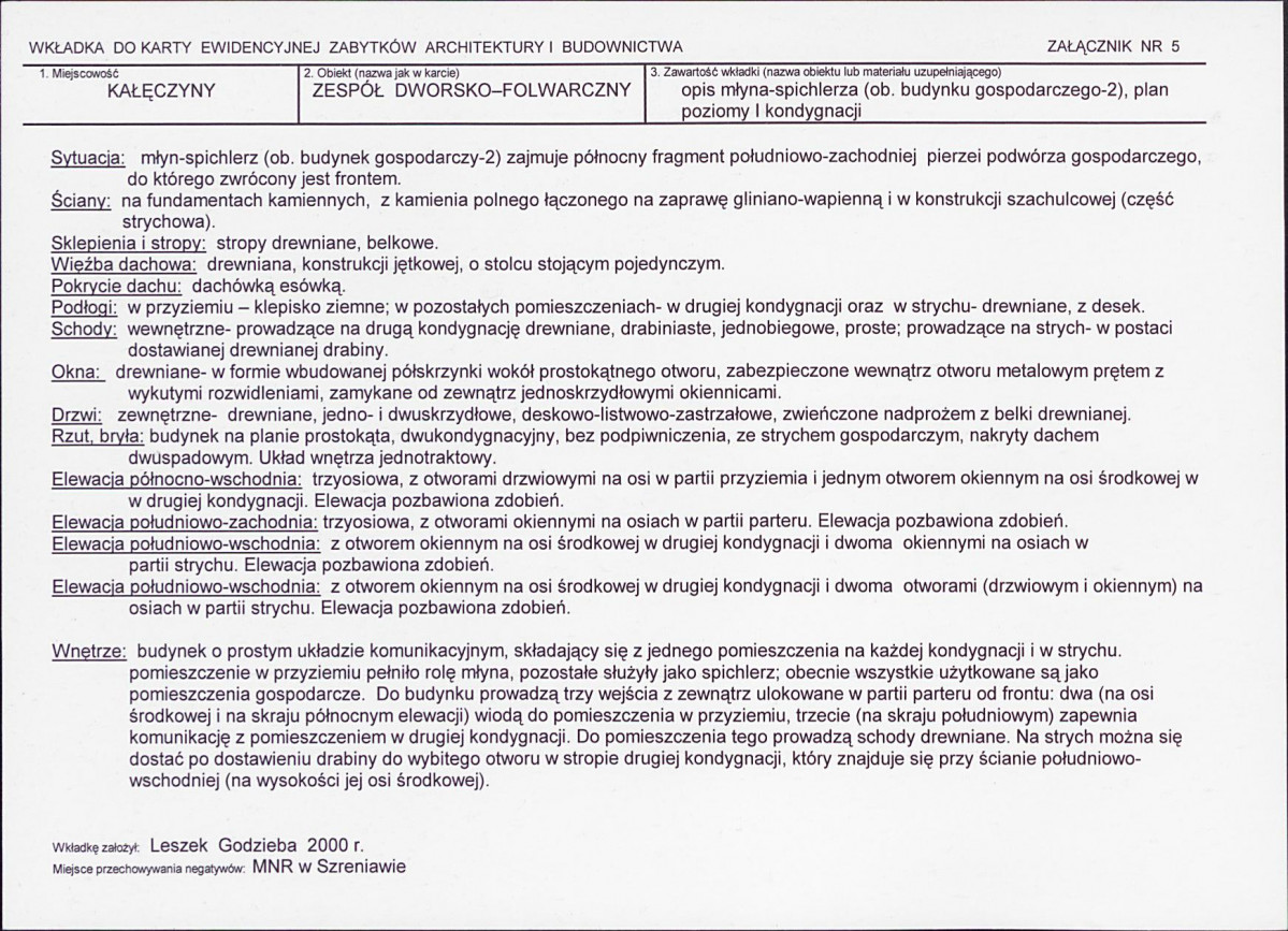 KB - Karta biała, skan nr 12