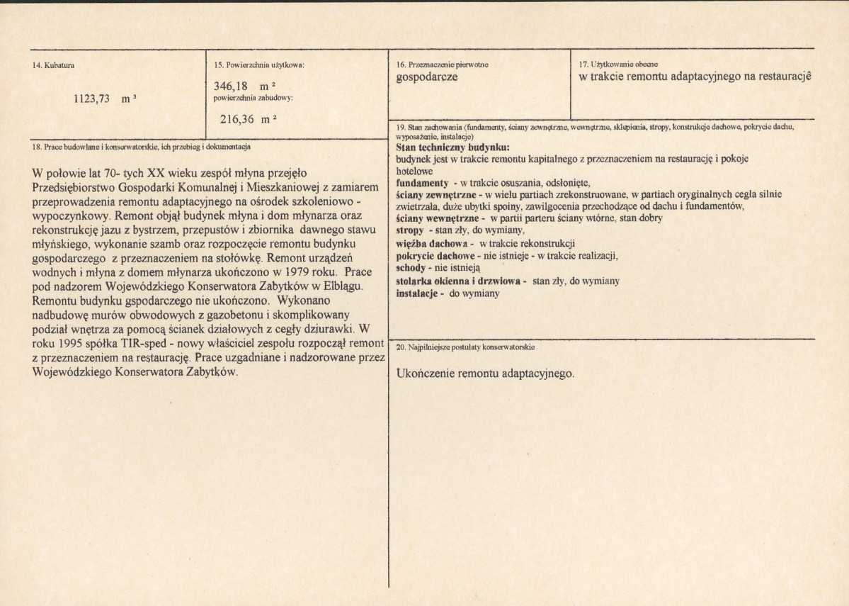 Karta biała, skan nr 3