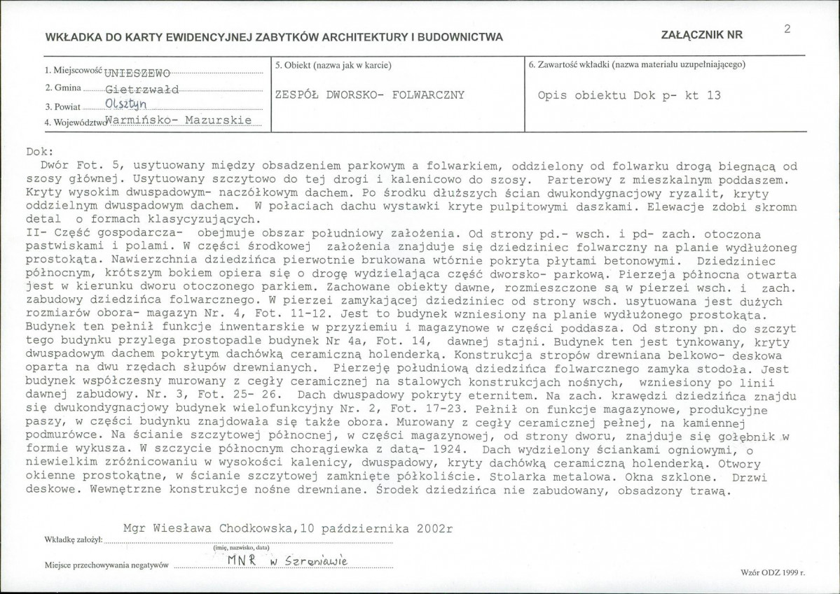 KB - Karta biała, skan nr 7