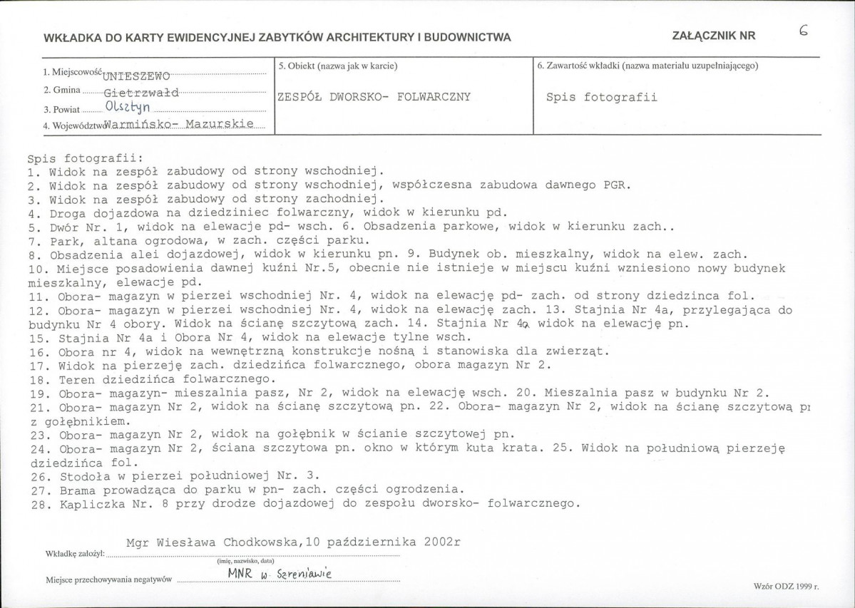 KB - Karta biała, skan nr 15