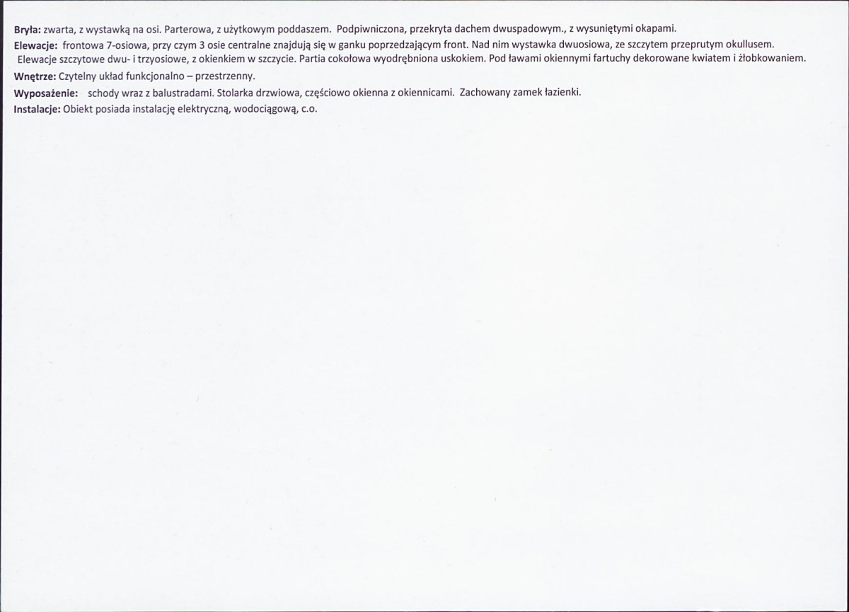 KB - Karta biała, skan nr 6