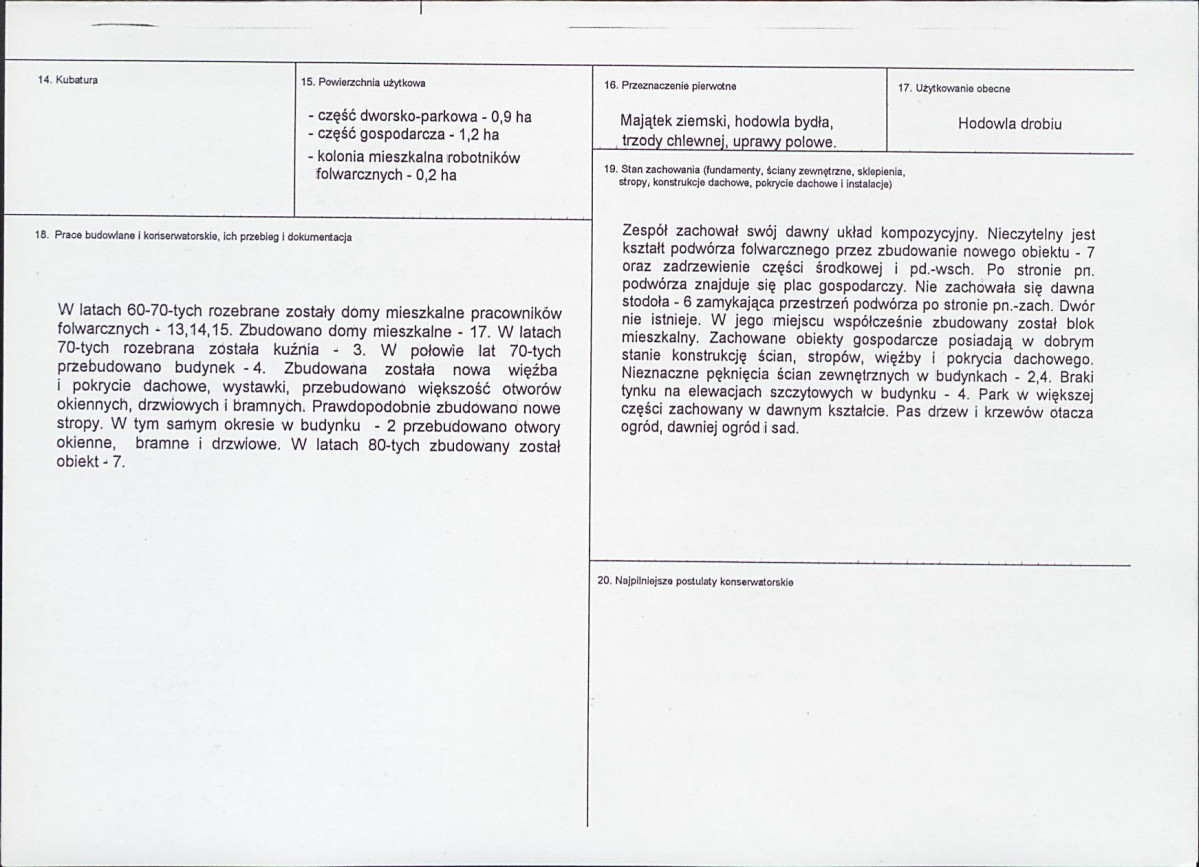 KB - Karta biała, skan nr 3